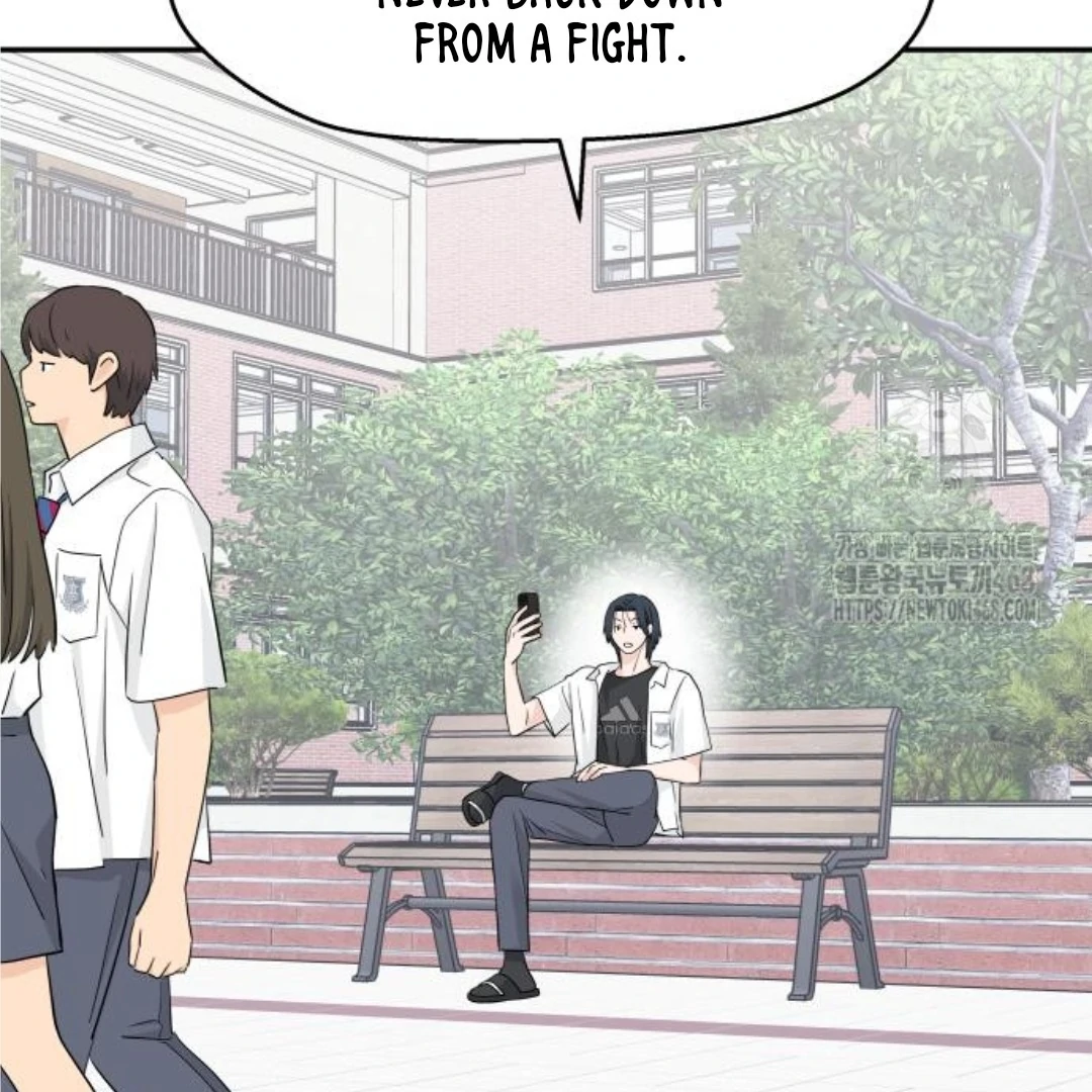 Press Play, Sami【YesungWaifu】 - Chapter 42 manhwa