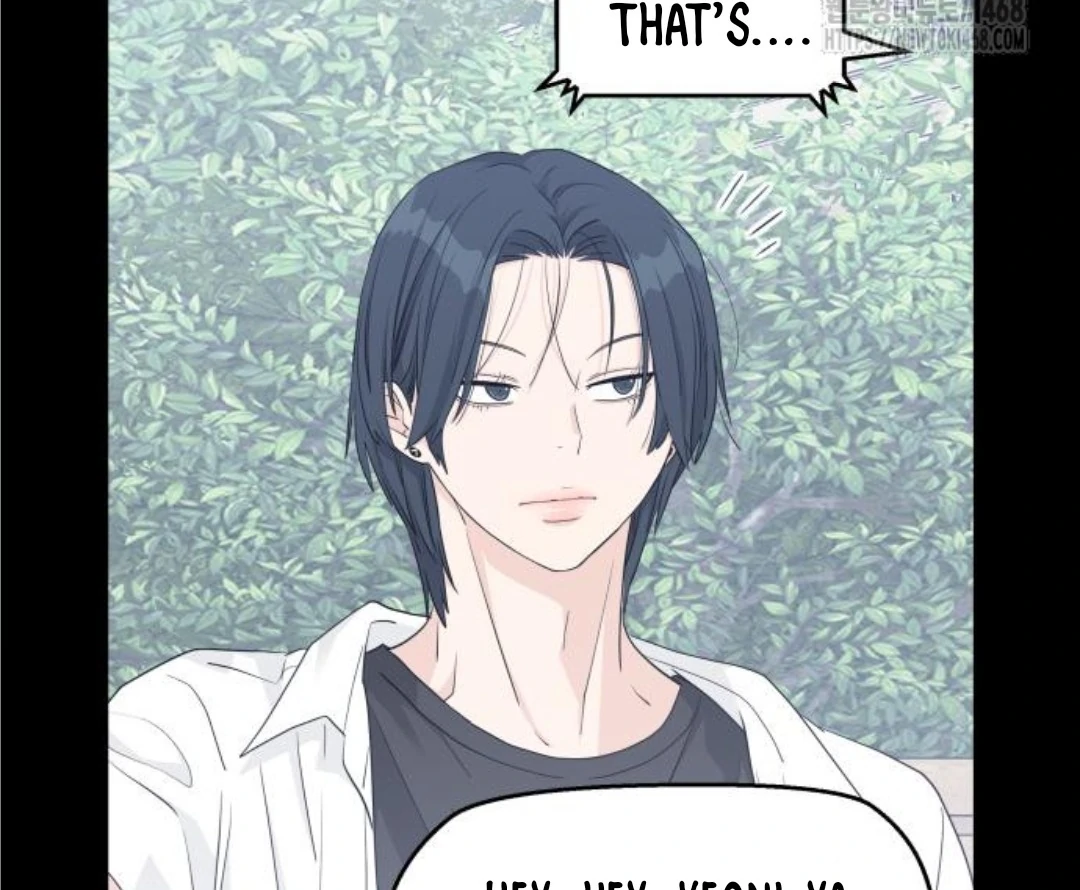 Press Play, Sami【YesungWaifu】 - Chapter 42 manhwa