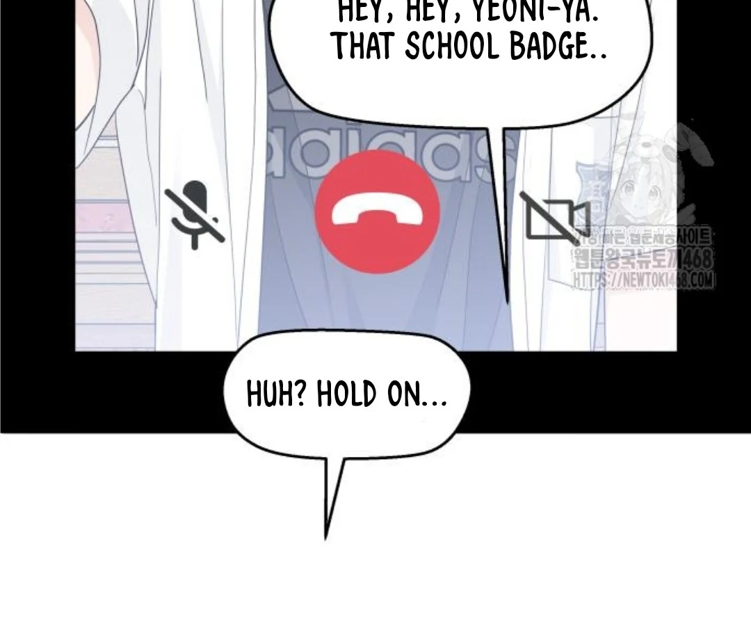 Press Play, Sami【YesungWaifu】 - Chapter 42 manhwa