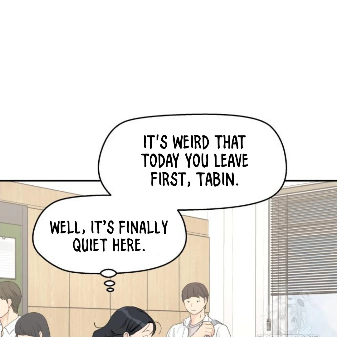 Press Play, Sami【YesungWaifu】 - Chapter 42 manhwa