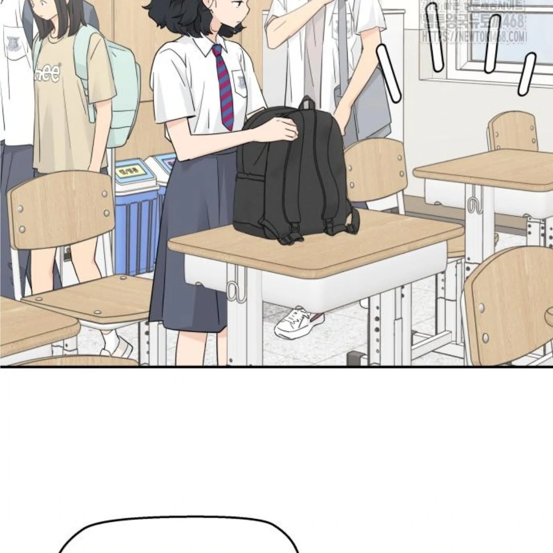 Press Play, Sami【YesungWaifu】 - Chapter 42 manhwa