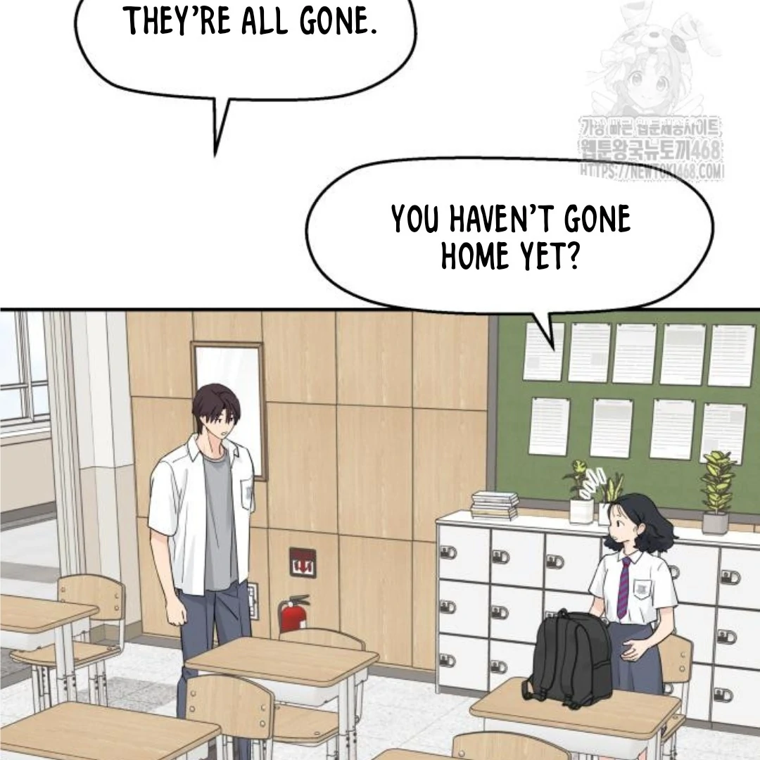 Press Play, Sami【YesungWaifu】 - Chapter 42 manhwa