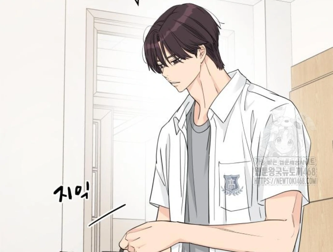 Press Play, Sami【YesungWaifu】 - Chapter 42 manhwa