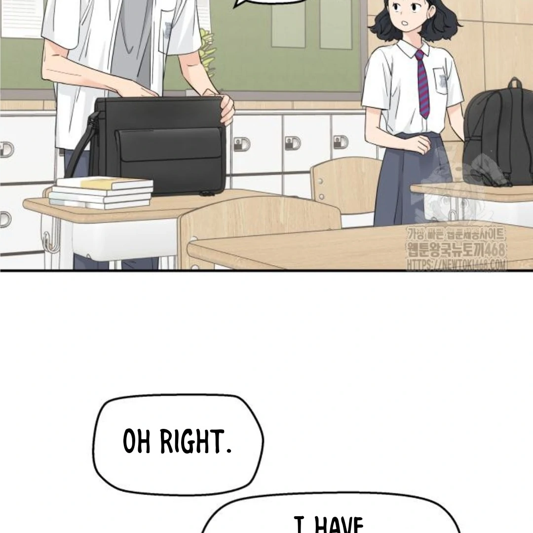 Press Play, Sami【YesungWaifu】 - Chapter 42 manhwa