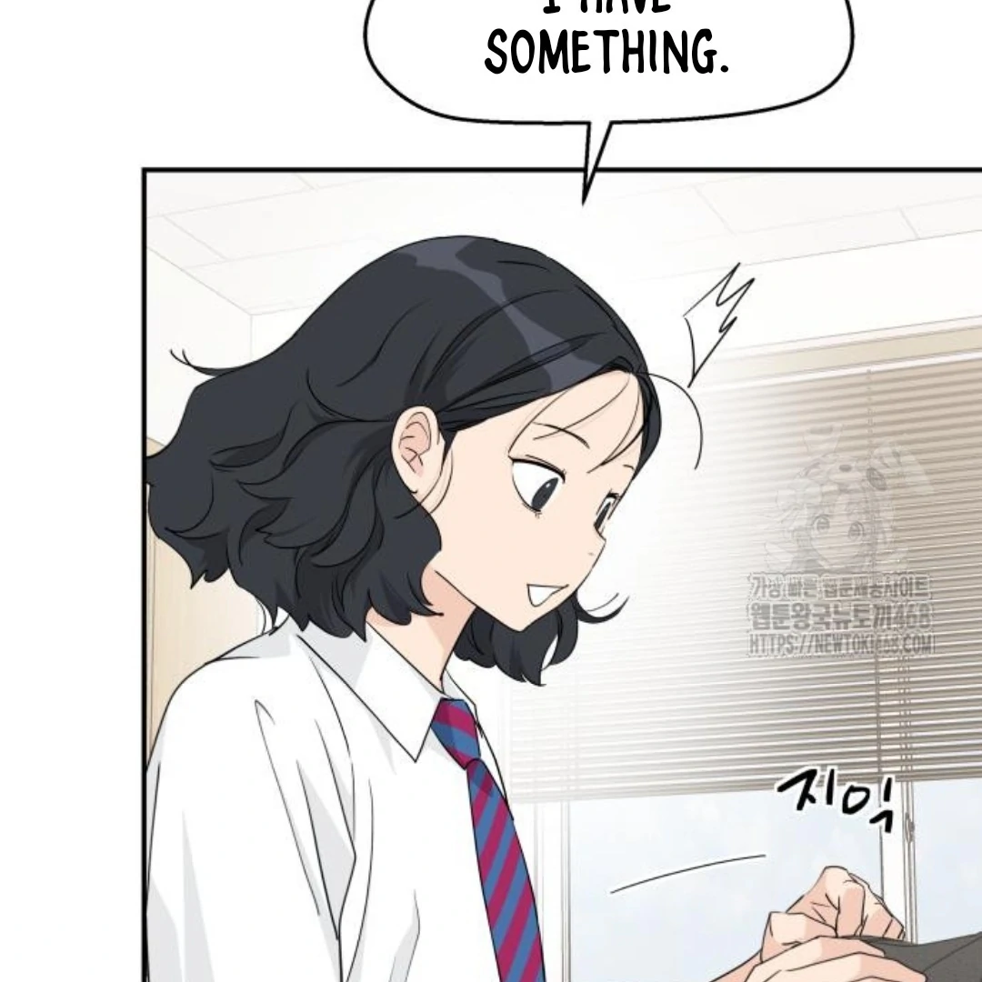 Press Play, Sami【YesungWaifu】 - Chapter 42 manhwa