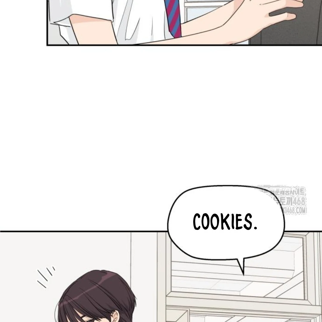Press Play, Sami【YesungWaifu】 - Chapter 42 manhwa