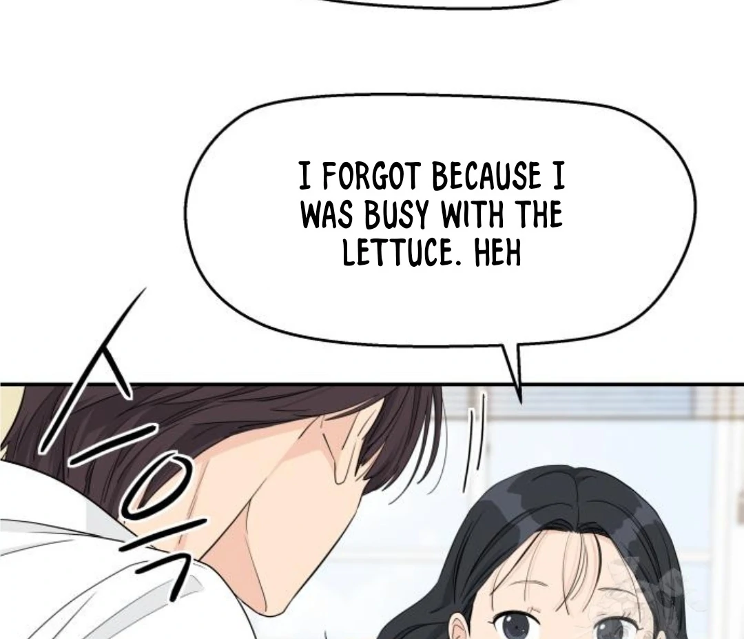 Press Play, Sami【YesungWaifu】 - Chapter 42 manhwa
