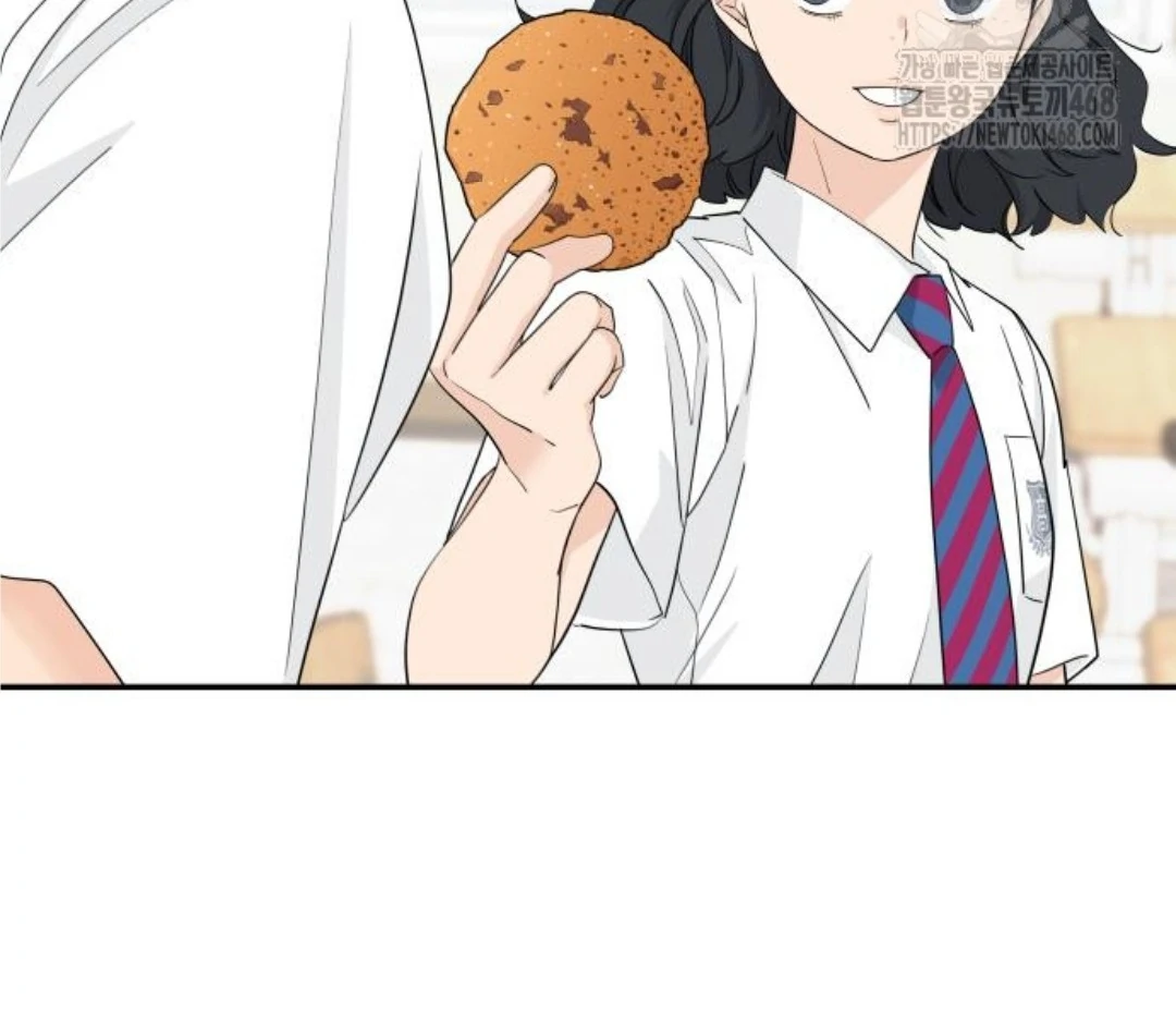 Press Play, Sami【YesungWaifu】 - Chapter 42 manhwa