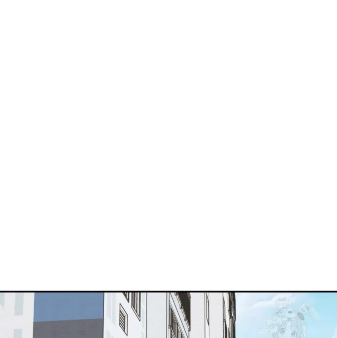 Press Play, Sami【YesungWaifu】 - Chapter 42 manhwa