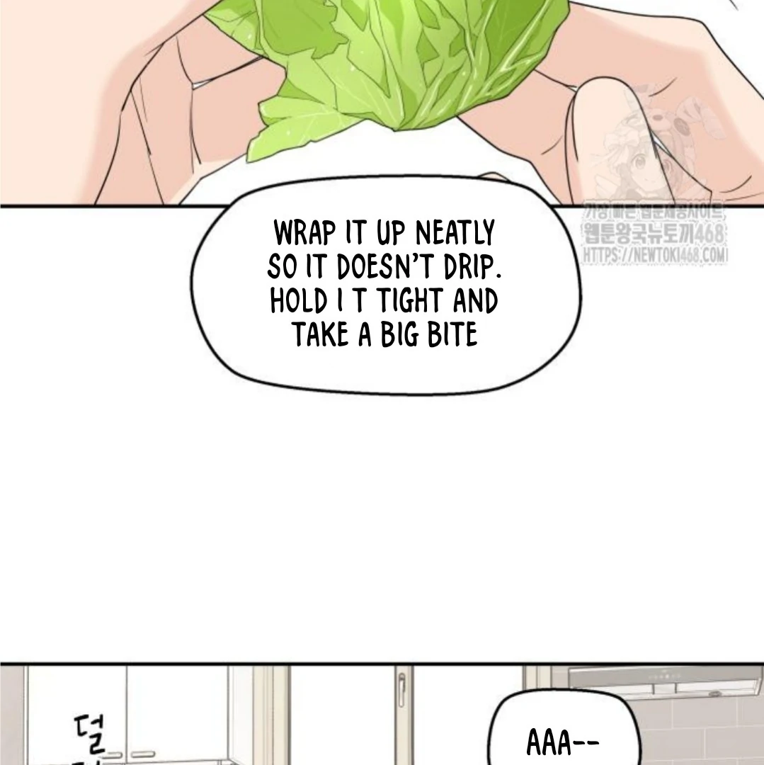Press Play, Sami【YesungWaifu】 - Chapter 42 manhwa