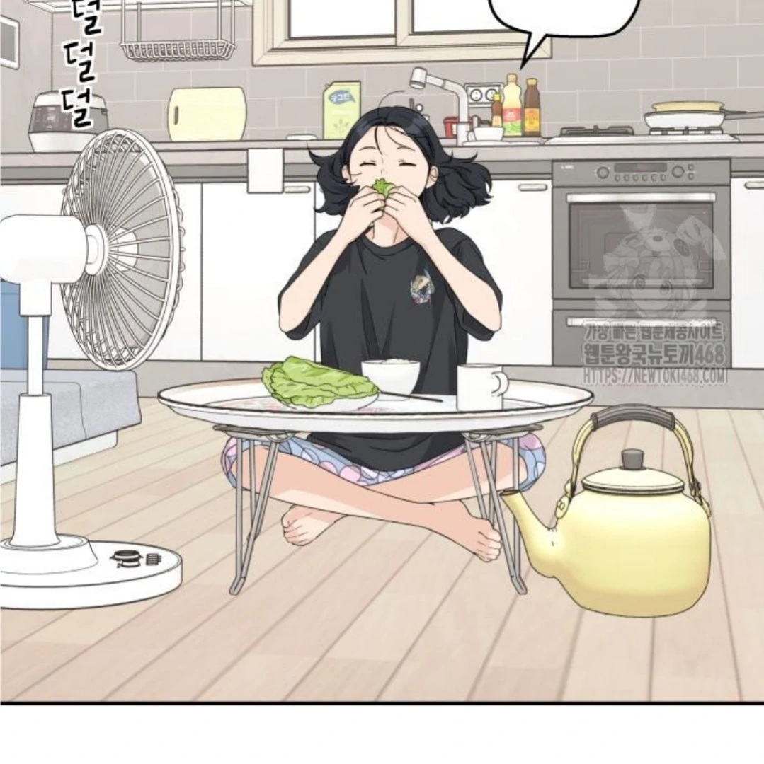 Press Play, Sami【YesungWaifu】 - Chapter 42 manhwa