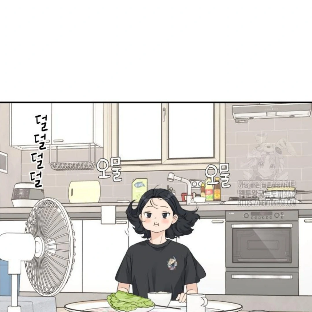 Press Play, Sami【YesungWaifu】 - Chapter 42 manhwa