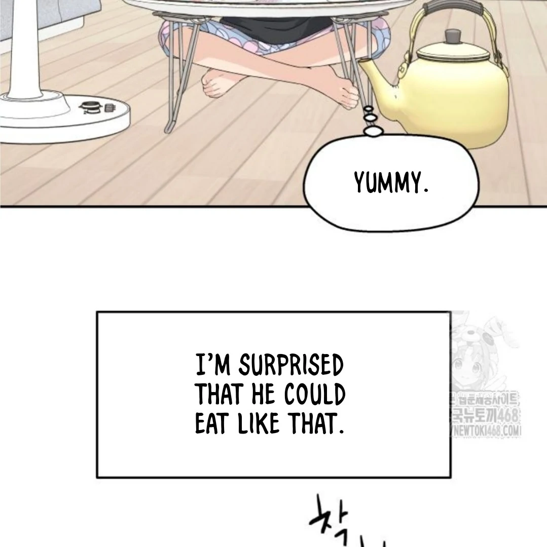 Press Play, Sami【YesungWaifu】 - Chapter 42 manhwa