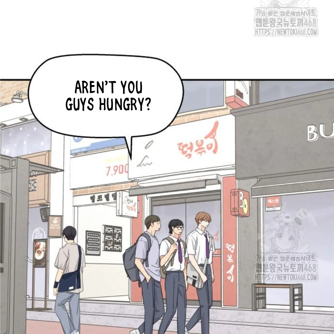 Press Play, Sami【YesungWaifu】 - Chapter 42 manhwa