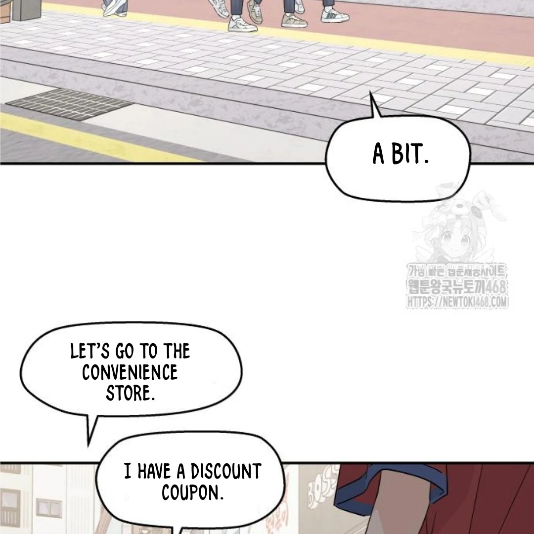 Press Play, Sami【YesungWaifu】 - Chapter 42 manhwa