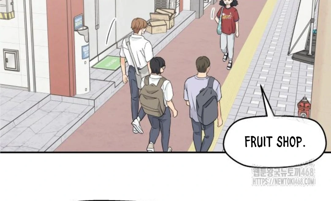 Press Play, Sami【YesungWaifu】 - Chapter 42 manhwa