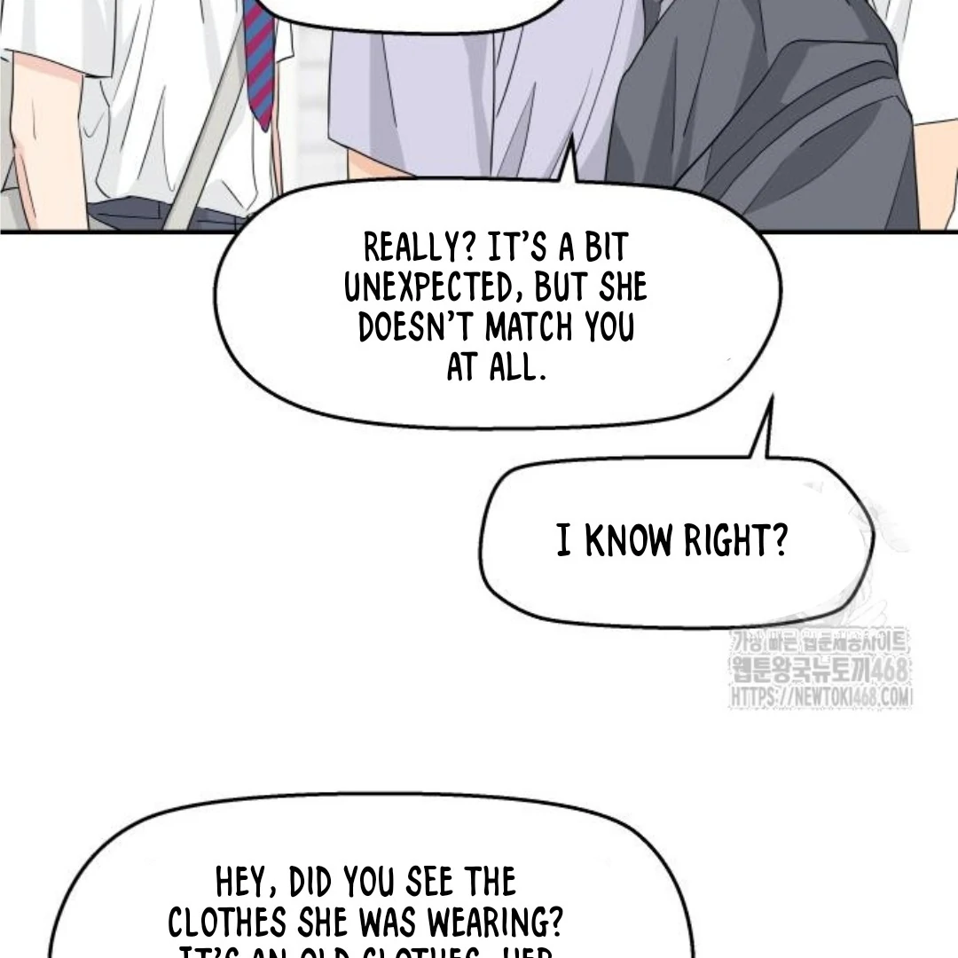 Press Play, Sami【YesungWaifu】 - Chapter 42 manhwa