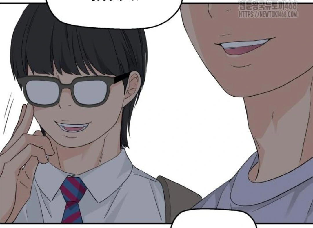 Press Play, Sami【YesungWaifu】 - Chapter 42 manhwa