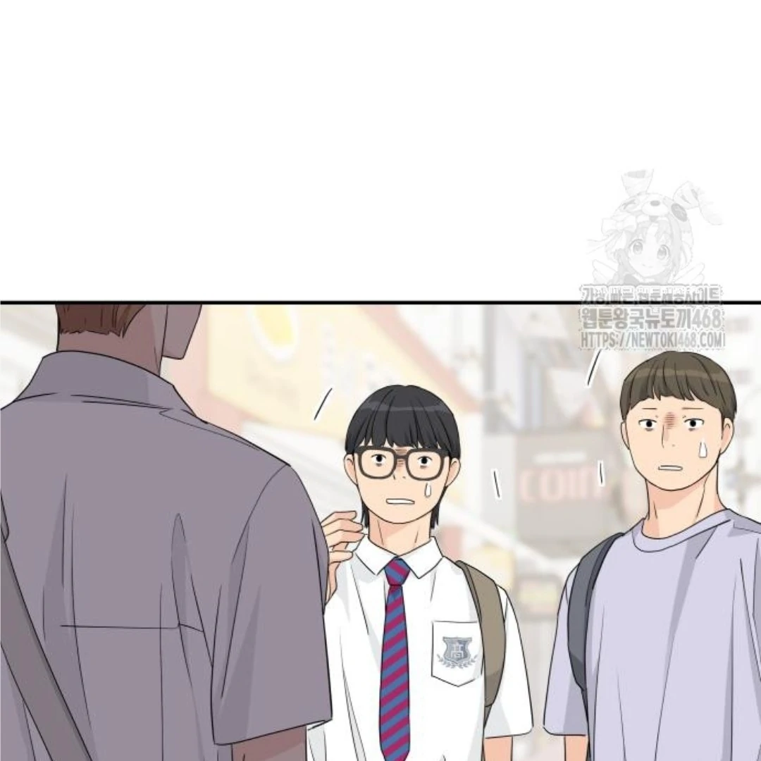 Press Play, Sami【YesungWaifu】 - Chapter 42 manhwa
