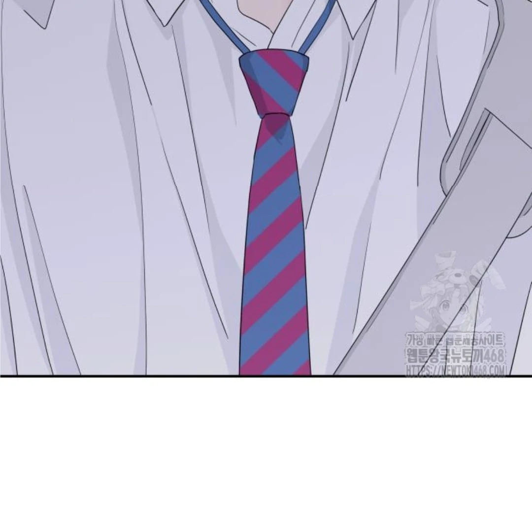 Press Play, Sami【YesungWaifu】 - Chapter 42 manhwa