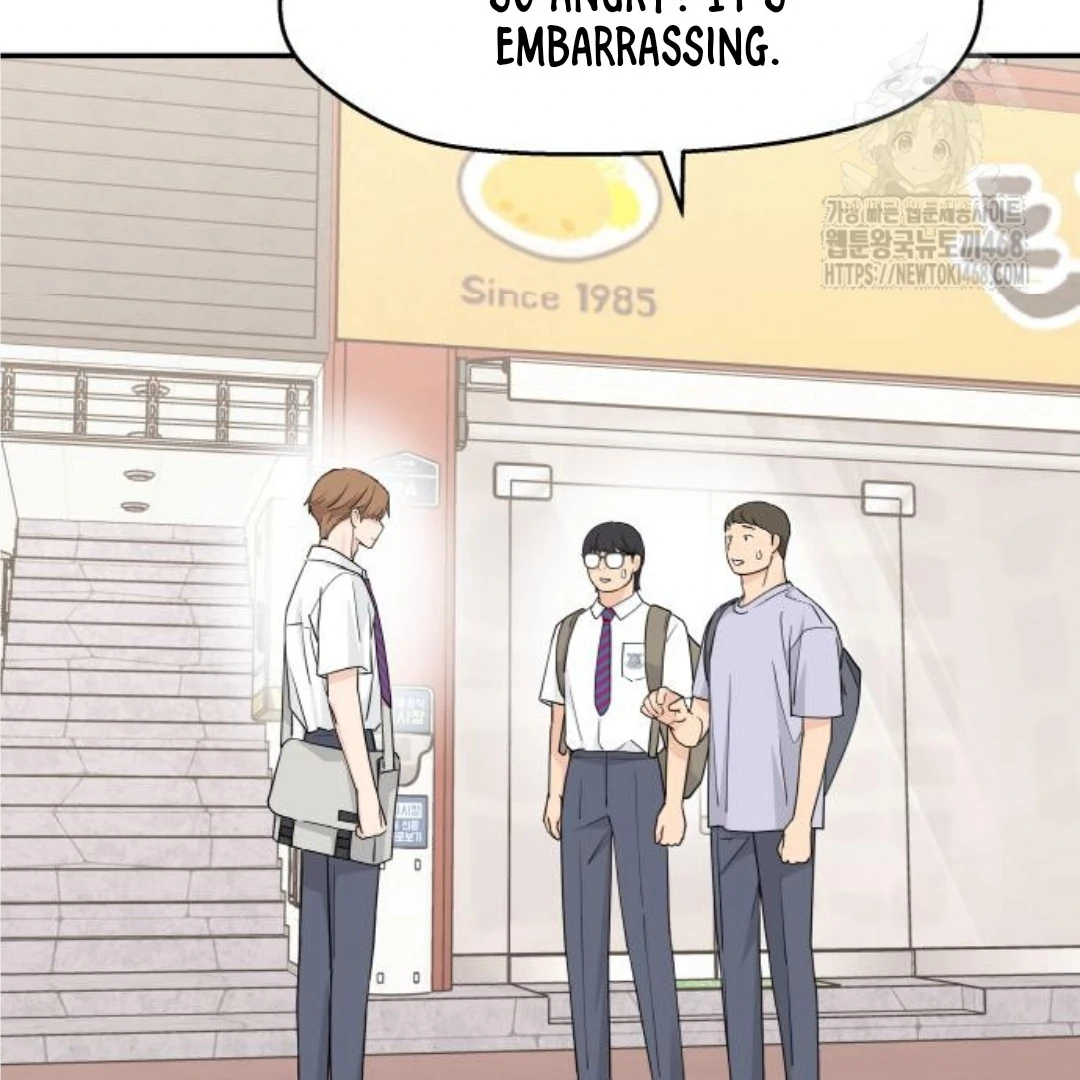 Press Play, Sami【YesungWaifu】 - Chapter 43 manhwa