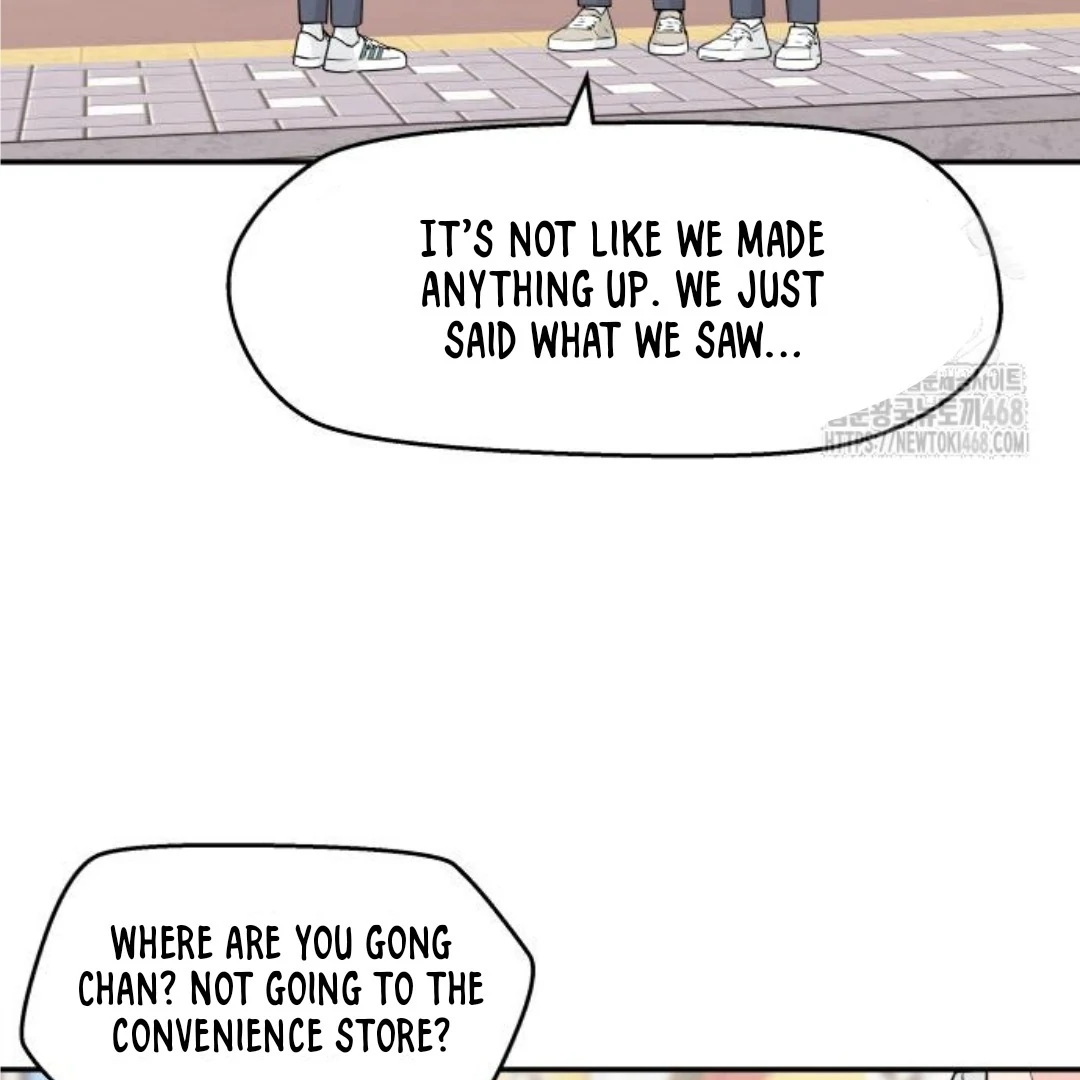 Press Play, Sami【YesungWaifu】 - Chapter 43 manhwa