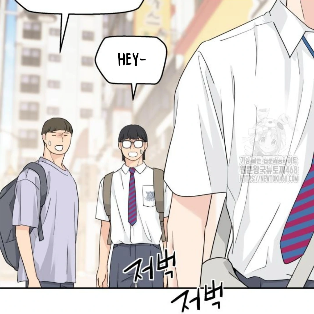 Press Play, Sami【YesungWaifu】 - Chapter 43 manhwa