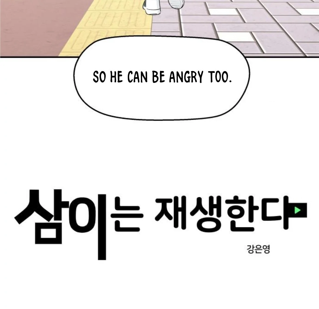 Press Play, Sami【YesungWaifu】 - Chapter 43 manhwa