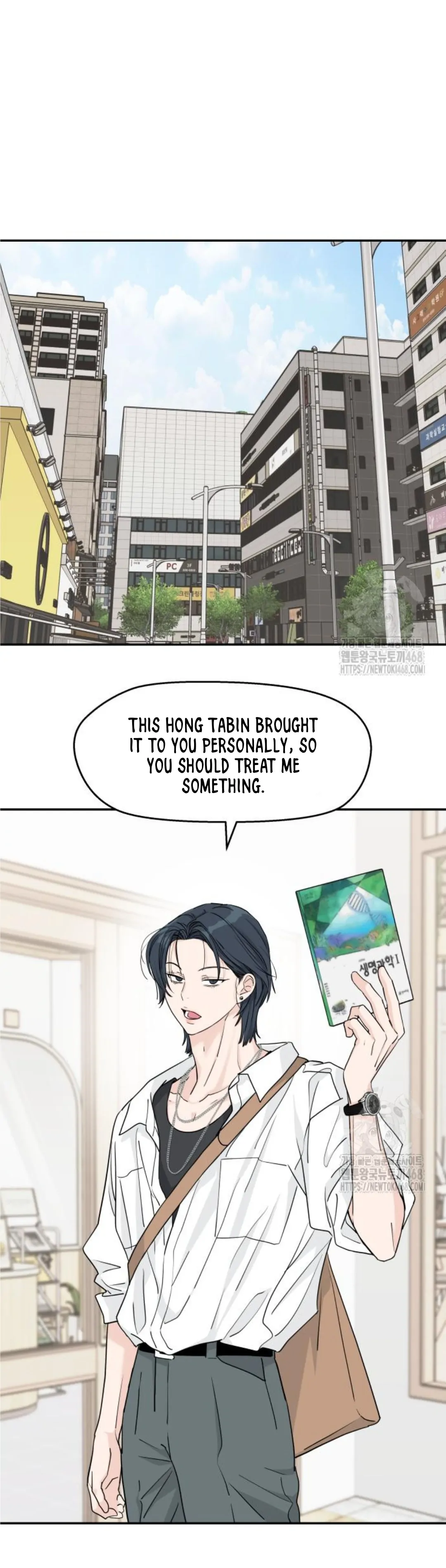 Press Play, Sami【YesungWaifu】 - Chapter 43 manhwa