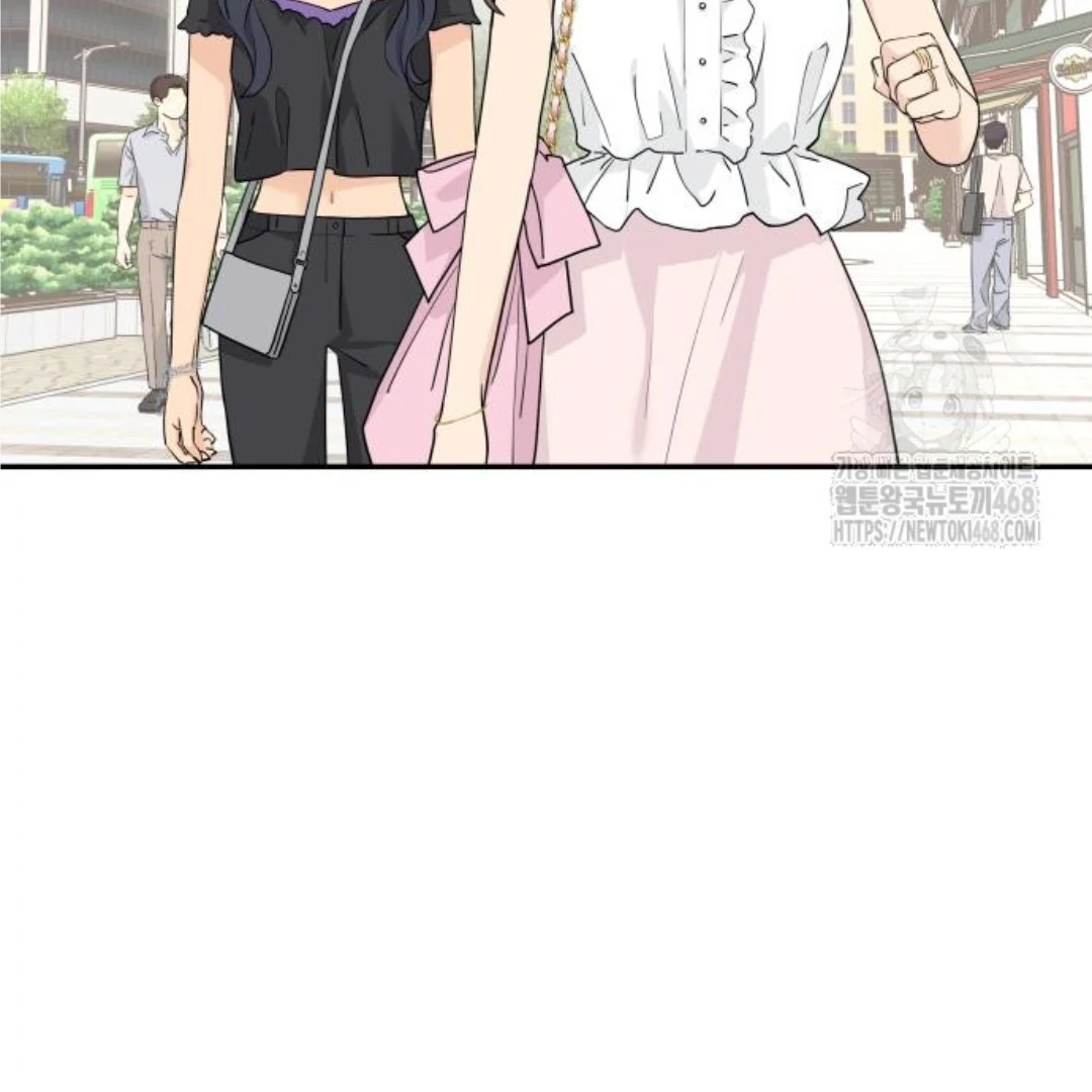 Press Play, Sami【YesungWaifu】 - Chapter 43 manhwa