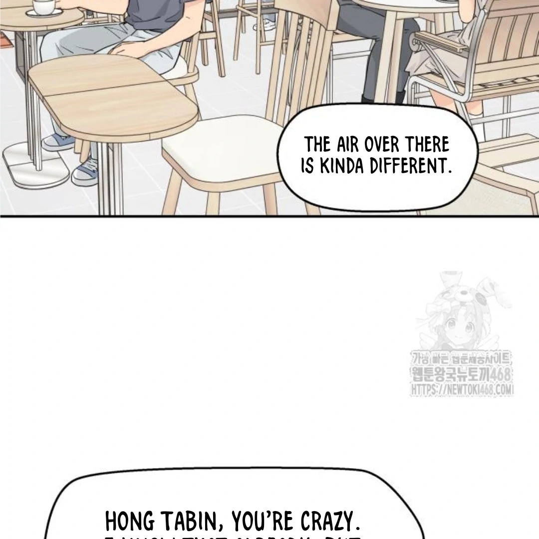 Press Play, Sami【YesungWaifu】 - Chapter 43 manhwa