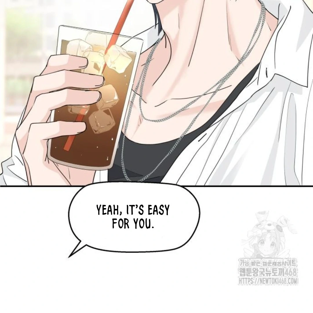 Press Play, Sami【YesungWaifu】 - Chapter 43 manhwa