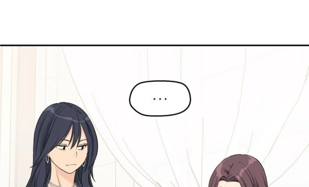 Press Play, Sami【YesungWaifu】 - Chapter 43 manhwa
