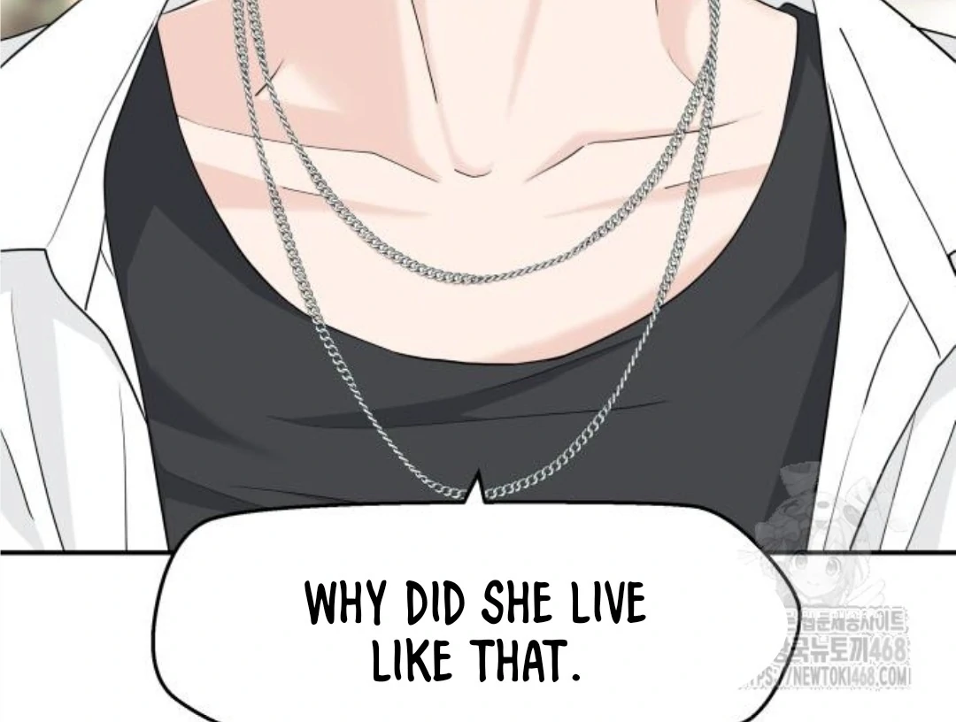 Press Play, Sami【YesungWaifu】 - Chapter 43 manhwa