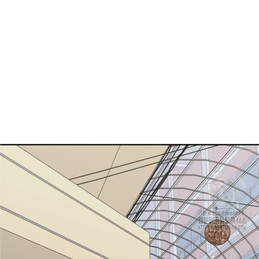 Press Play, Sami【YesungWaifu】 - Chapter 43 manhwa