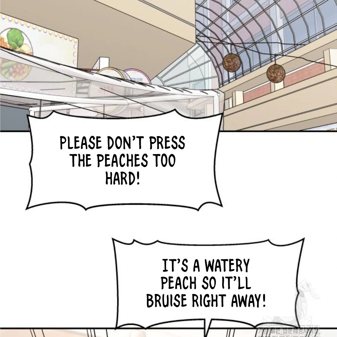 Press Play, Sami【YesungWaifu】 - Chapter 43 manhwa
