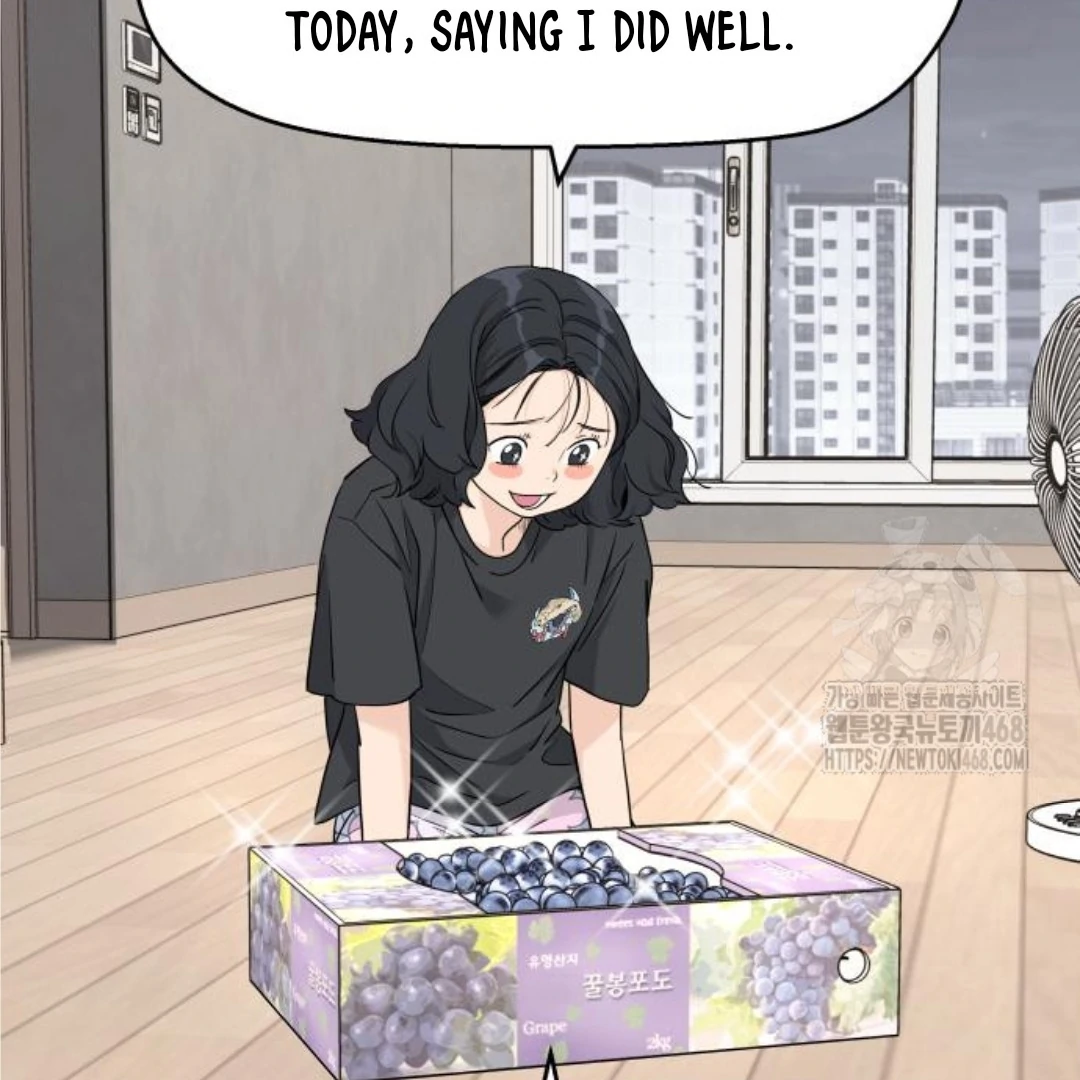 Press Play, Sami【YesungWaifu】 - Chapter 43 manhwa