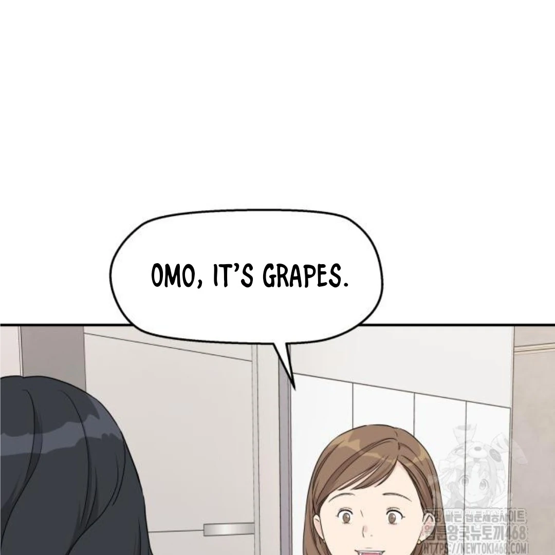 Press Play, Sami【YesungWaifu】 - Chapter 43 manhwa