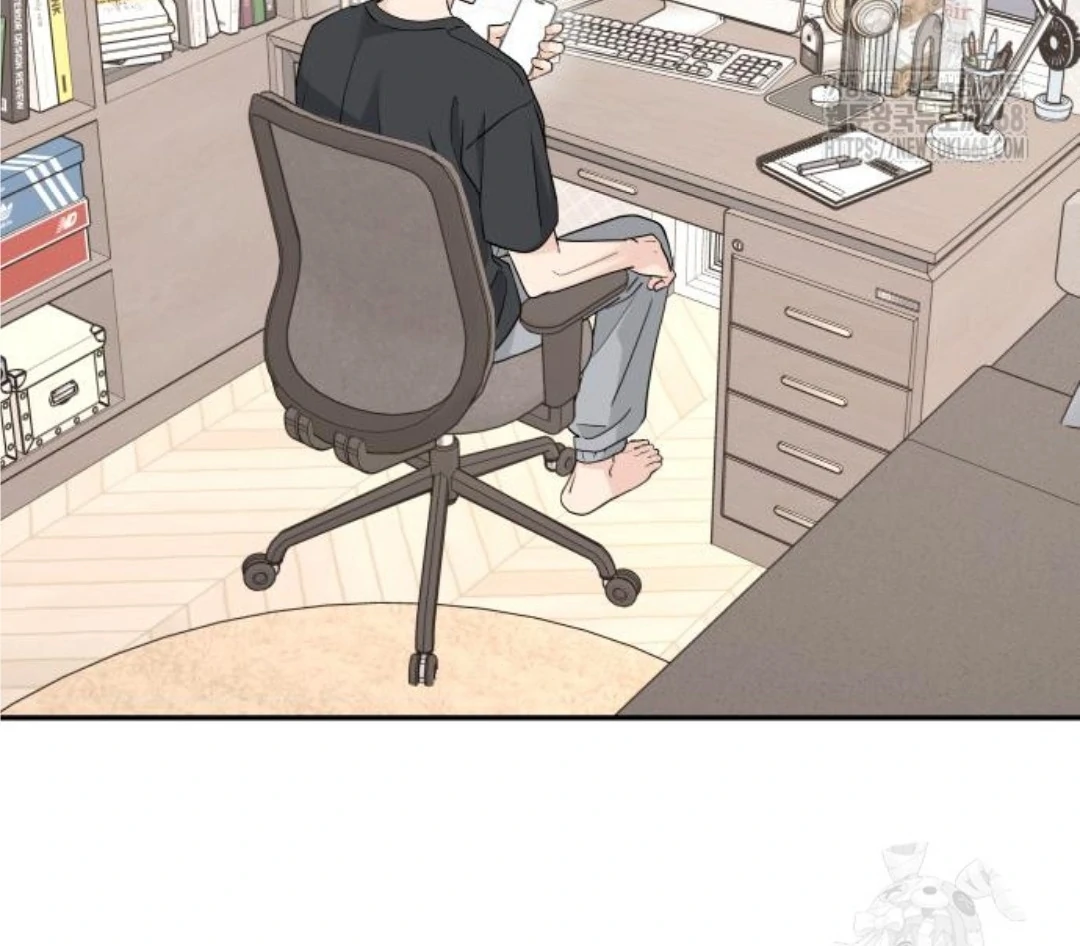 Press Play, Sami【YesungWaifu】 - Chapter 43 manhwa