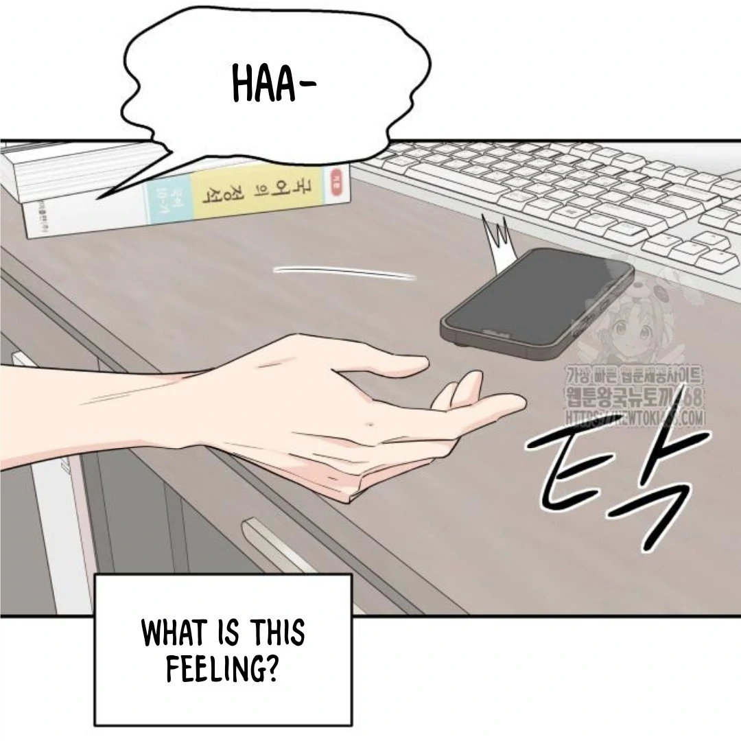 Press Play, Sami【YesungWaifu】 - Chapter 43 manhwa