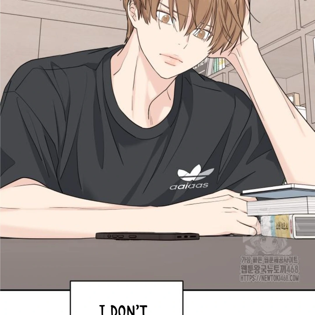 Press Play, Sami【YesungWaifu】 - Chapter 43 manhwa