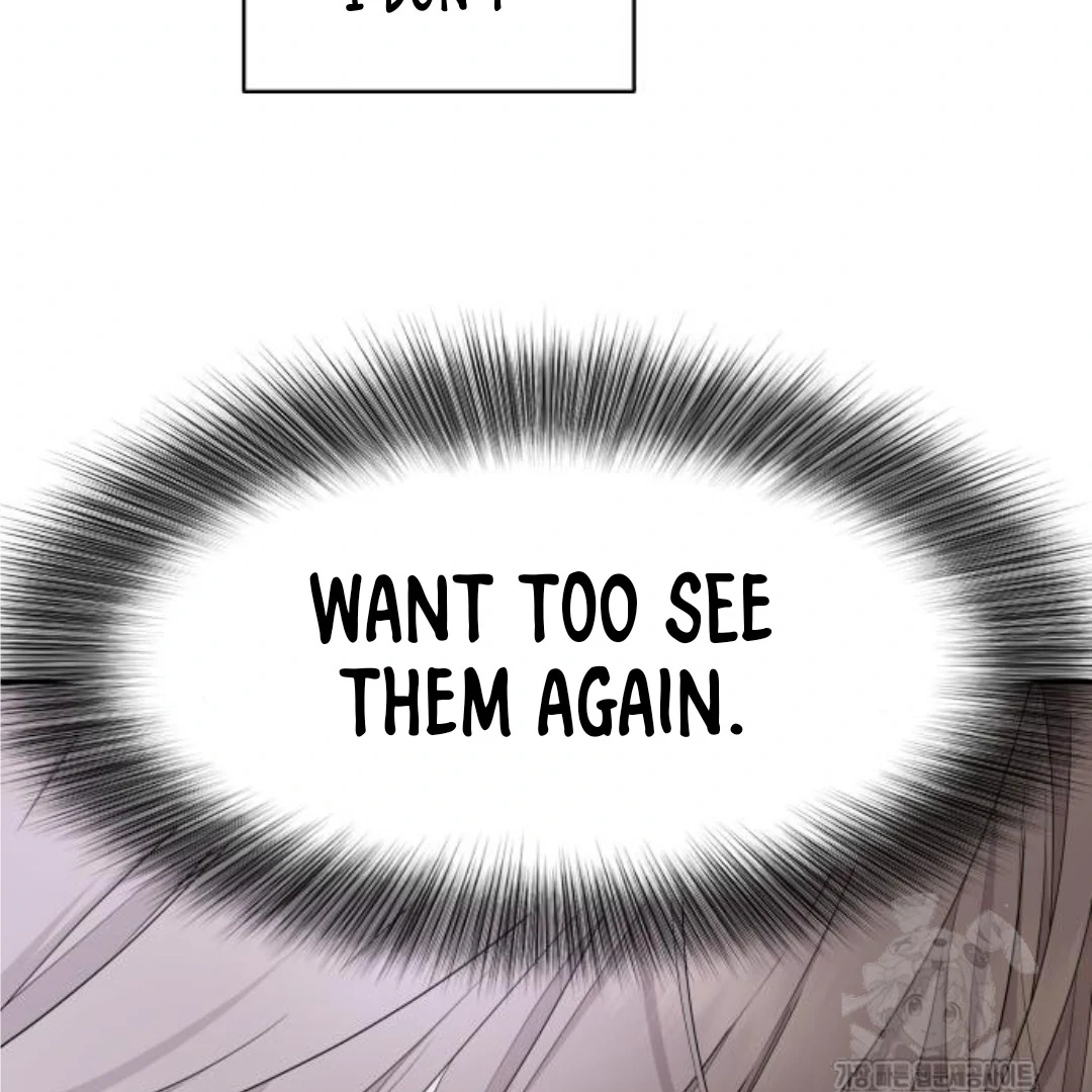 Press Play, Sami【YesungWaifu】 - Chapter 43 manhwa