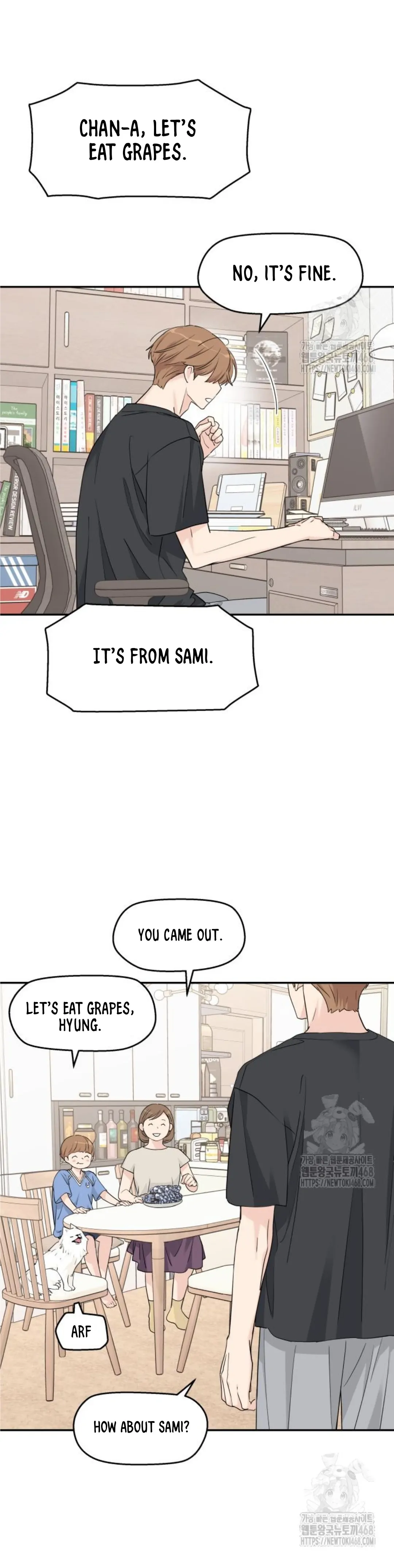 Press Play, Sami【YesungWaifu】 - Chapter 43 manhwa
