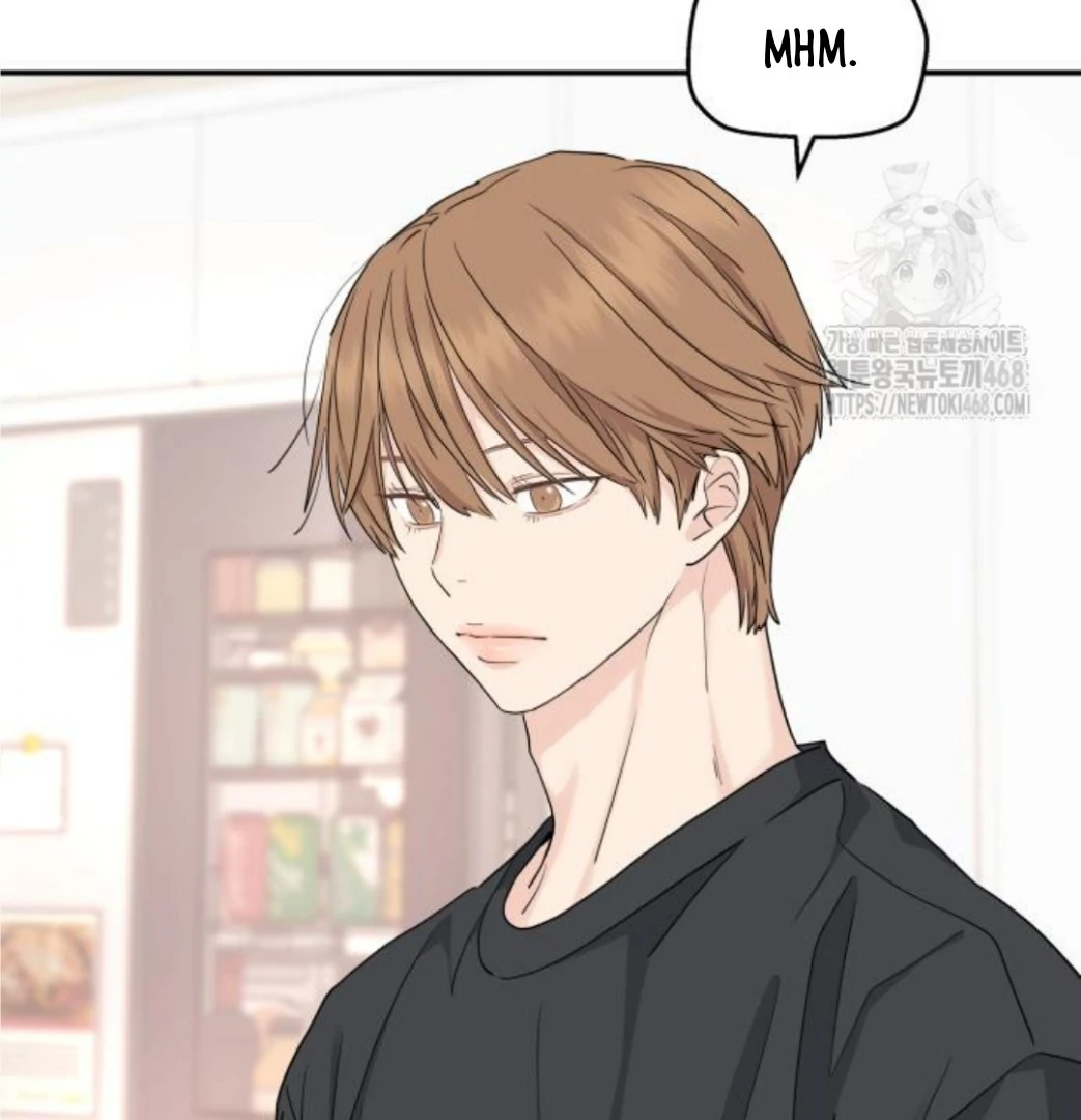 Press Play, Sami【YesungWaifu】 - Chapter 43 manhwa