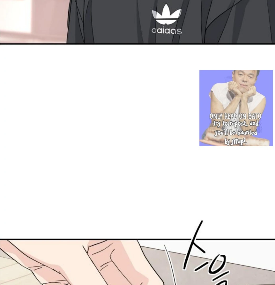 Press Play, Sami【YesungWaifu】 - Chapter 43 manhwa