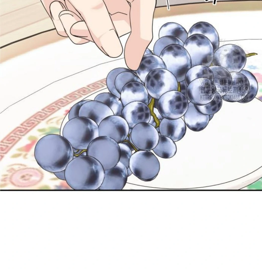 Press Play, Sami【YesungWaifu】 - Chapter 43 manhwa