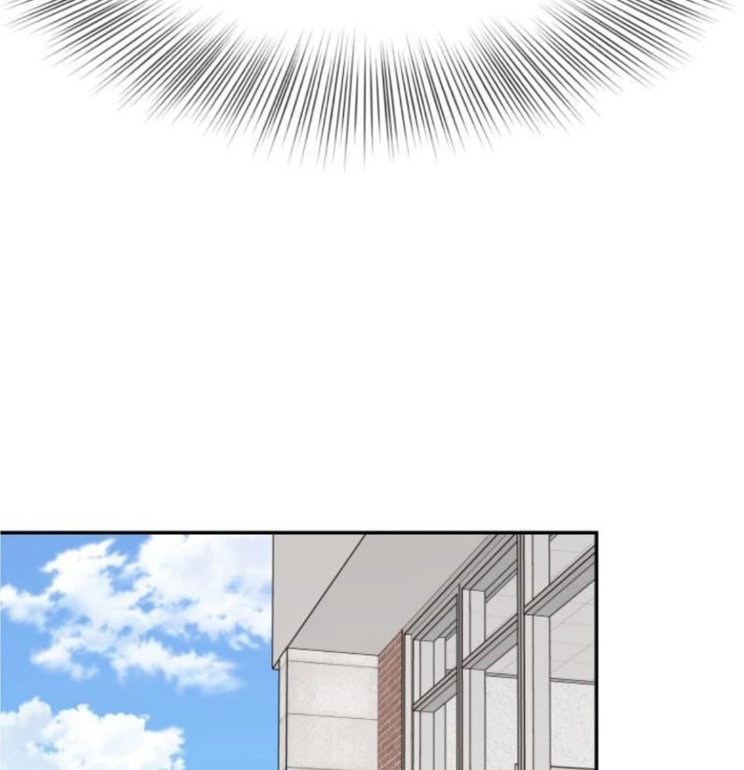 Press Play, Sami【YesungWaifu】 - Chapter 43 manhwa