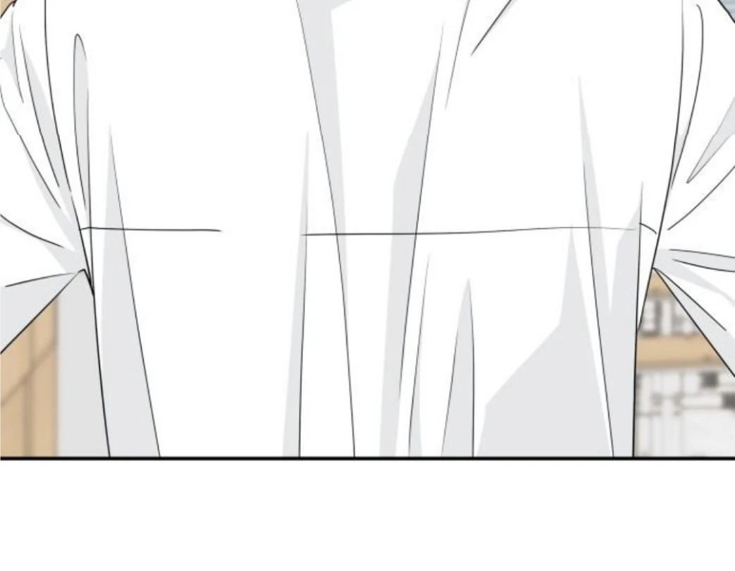 Press Play, Sami【YesungWaifu】 - Chapter 43 manhwa