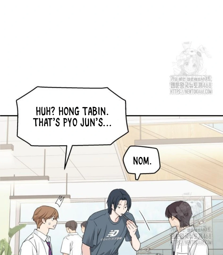Press Play, Sami【YesungWaifu】 - Chapter 43 manhwa