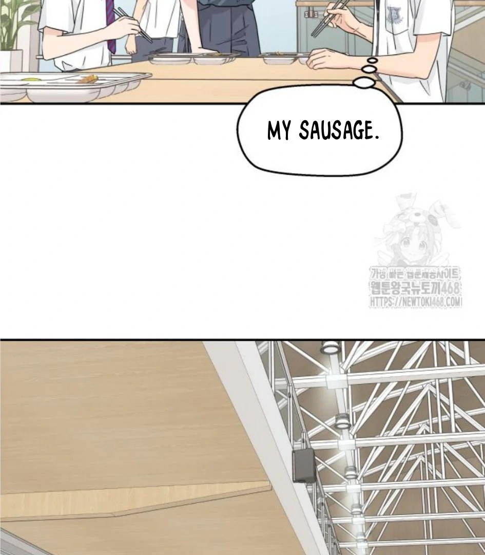 Press Play, Sami【YesungWaifu】 - Chapter 43 manhwa